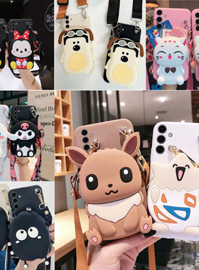 零钱包适用于三星GalaxyA56手机壳软壳a73/a72保护套a55/a54软外壳a53可爱卡通a33时尚a42/a35防摔外壳后盖潮