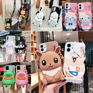 适用于零钱包vivoV2180A手机壳保护套可爱y32t手机套防摔外壳卡通软胶女Y32t保护壳外壳后盖全包可爱卡通女款