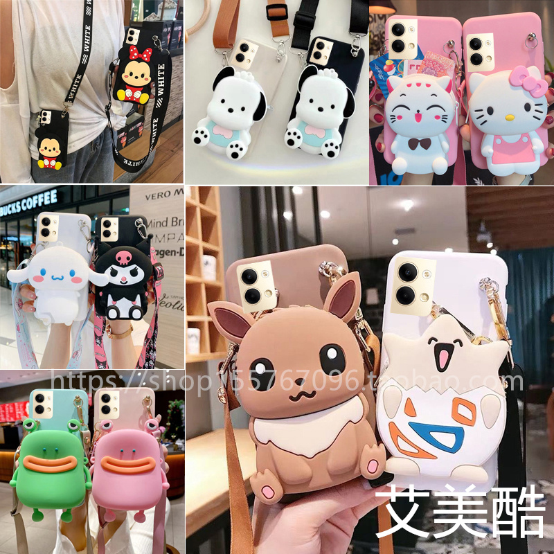 opporeno9手机壳PHM110保护套女