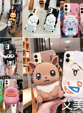 适用于零钱包opporeno9手机壳PHM110保护套Ren09软壳女款防摔可爱phm110硅胶软套ren09学生后盖女网红外壳潮