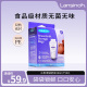 lansinoh兰思诺进口储奶袋母乳保鲜袋50片储存袋母乳存奶袋180ml
