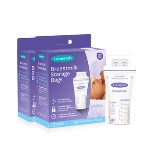 lansinoh兰思诺进口储奶袋母乳保鲜袋50片*2储存袋存奶袋180ml