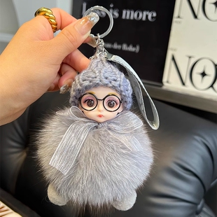 真狐狸毛娃娃汽车钥匙扣挂饰情侣礼物可爱毛绒公仔玩偶书包包挂件
