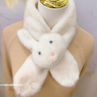 可爱卡通围巾仿水貂毛绒双面围脖