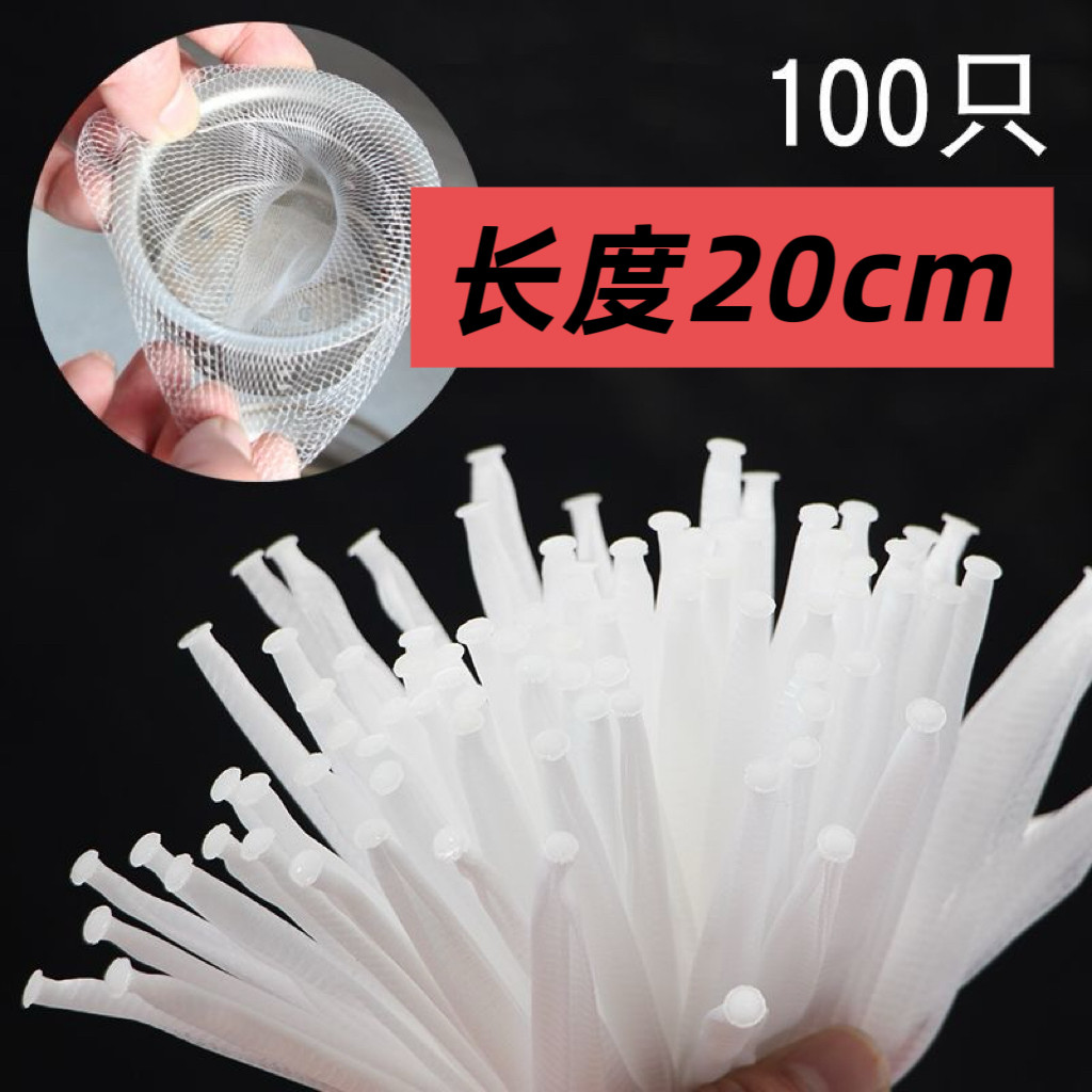 20厘米一次性厨房水槽垃圾过滤网水池洗碗槽地漏漏网洗菜盆下水道