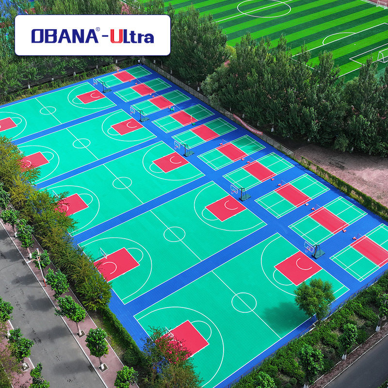 欧百娜OBANA-Ultra系列 悬浮地板篮球场室外学校操场拼接运动地垫