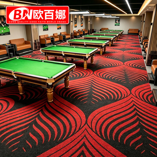 台球厅地毯胶垫球室隔音防霉防潮大面积通铺室内酒店定制印花地垫