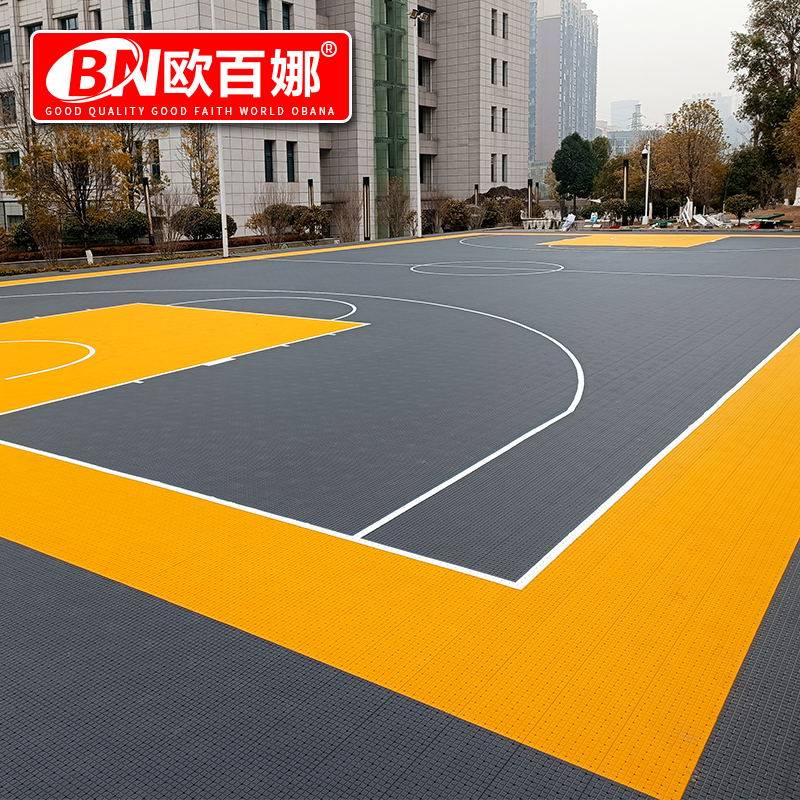 欧百娜悬浮地板篮球场室外羽毛球地垫幼儿园户外运动悬浮拼装地板