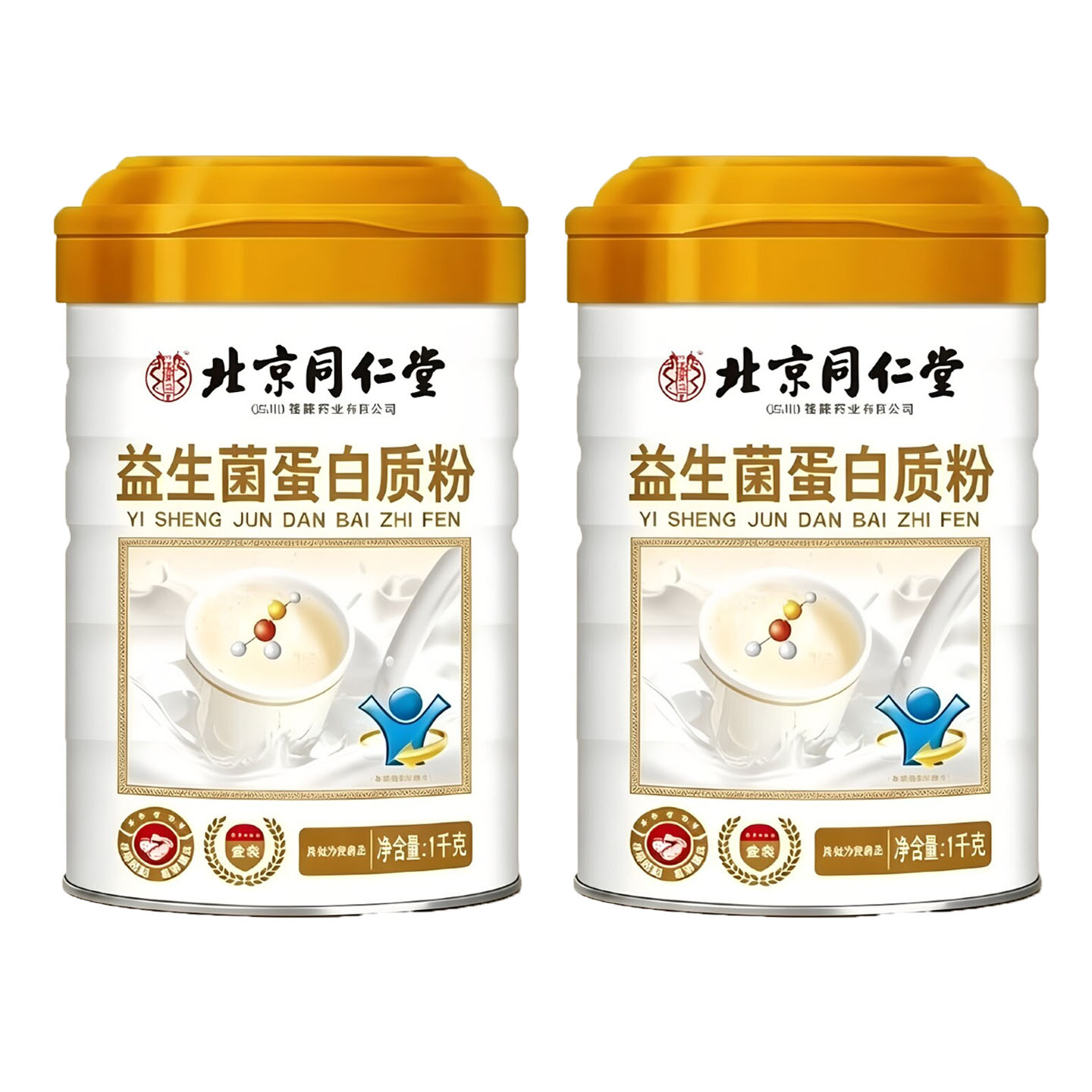 正品发2罐北京同仁堂益生菌蛋白质营养粉正品节日年货送家人长辈