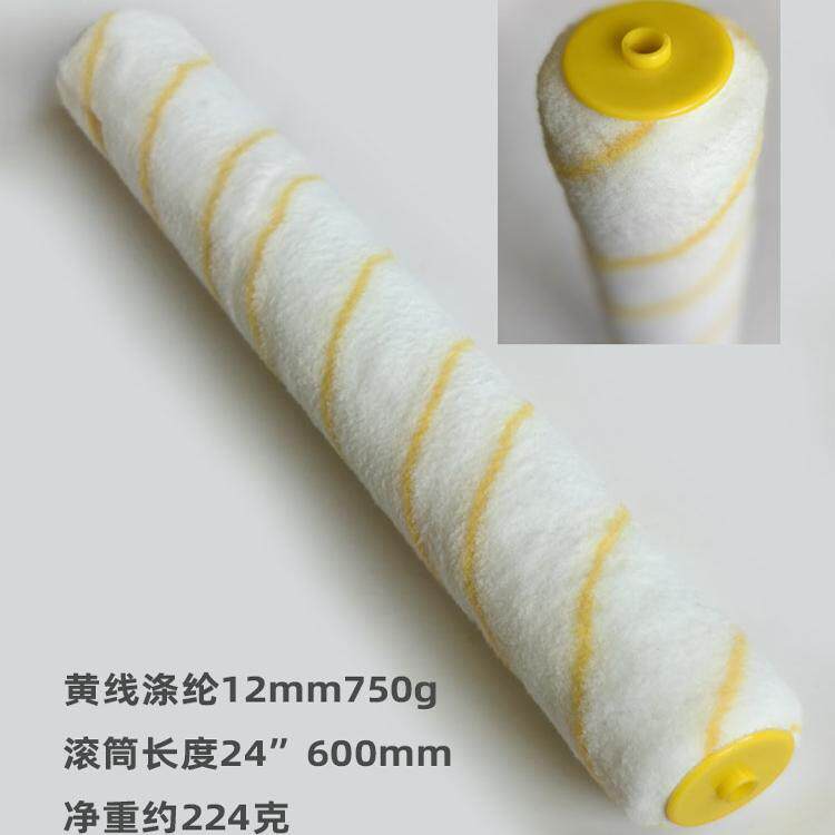 华德豪佳饰60厘米80厘米1米凉皮河粉机用滚筒刷 短毛中毛刷油厂家