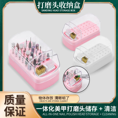 美甲打磨头30孔带清洁刷收纳盒