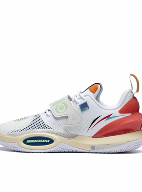 Lining 韦德全城10V2耐磨减震回弹低帮专业比赛实战篮球鞋ABAS059