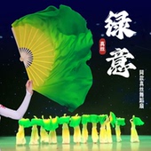 真丝舞蹈扇黄绿双色跳舞扇海派秧歌扇广场舞跳舞大扇道具扇子一对