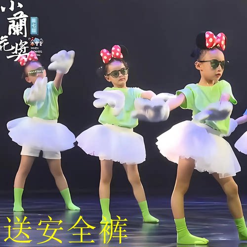 幼儿园请你帮帮忙舞蹈演出服装儿孩子的天空彩色糖果色Tt恤短袖童