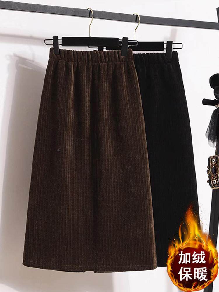 黑色雪尼尔半身裙女秋冬季2025新款加绒加厚高腰开叉中长款a字裙
