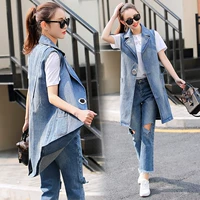 Thời trang xuân hè 2019 vest denim nữ mùa thu Hàn Quốc phiên bản áo vest hoang dã không tay trong áo vest nữ dài - Áo vest thời trang nữ đẹp