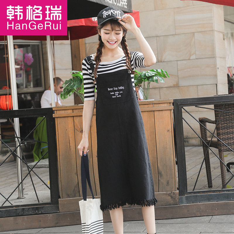 18少女牛仔背带裙春夏学生韩版宽松连衣裙刺绣中长裙半身裙吊带裙在类目 女装/女士精品, 半身裙中 - 来自Buy2taobao.com提供专业的淘宝代购服务