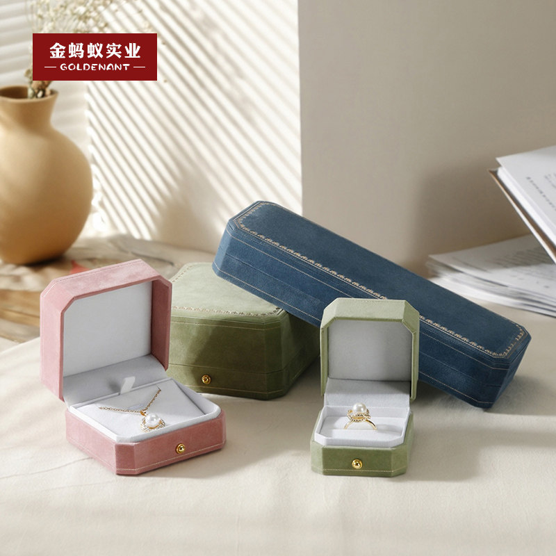 金蚂蚁轻奢戒指盒求婚八角花边纹首饰盒吊坠手镯手链饰品盒包装盒