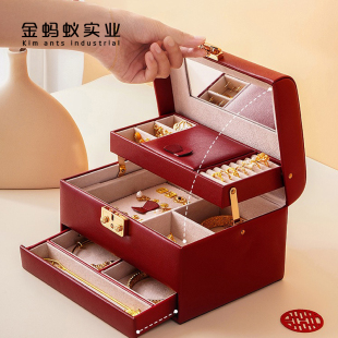 首饰盒收纳盒精致带锁轻奢饰品箱梳妆盒结婚嫁妆陪嫁新婚礼物
