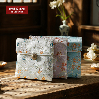 高档刺绣纽扣翻口文玩绒布福袋织锦手镯珠宝首饰收纳袋小福袋子