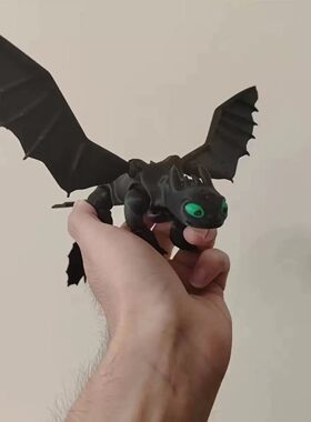 3D打印驯龙高手无牙仔夜煞关节可动手办模型打印玩具挂件