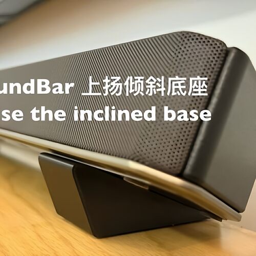 适用索尼漫步者小米飞利浦电视音响音箱支架电竞音箱SoundB