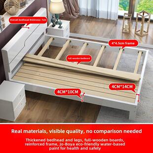 床1200×1900长度1.5*1.9 1.8*1.2实木1500mm1800 X 1350 1.0m