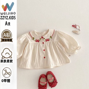 女童洋气衬衫2025新款春季湖州织里宝宝韩版衬衣儿童春装草莓上衣