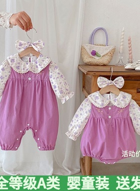 24秋季婴儿衣服女宝甜美包屁衣娃娃领小花上衣紫色韩版无袖爬服套