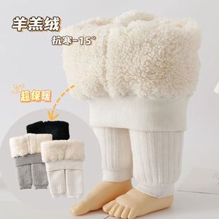 女宝宝特厚加绒保暖外穿棉裤 羊羔绒冬装 女童外贸 秋冬季 儿童打底裤