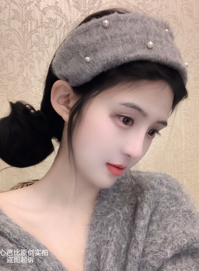 秋冬山羊绒毛呢灰色珍珠宽边发箍女高颅顶针织头箍气质发卡头饰女