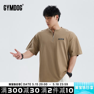 GYMDOG潮牌开衫拉链健身短袖男