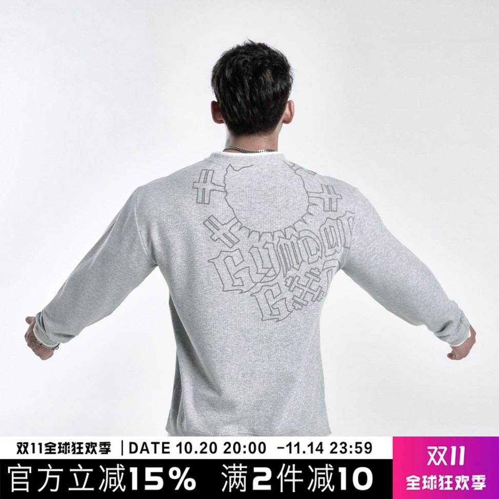 GYMDOG狗头运动卫衣男秋冬季健身训练显肌肉圆领假两件长袖套头衫