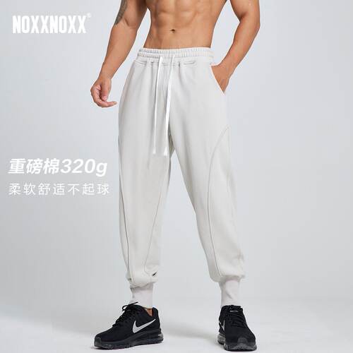 NOXXNOXX男子训练宽松拼接长裤