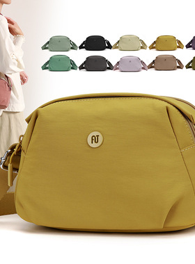 新款简约百搭贝壳包单肩斜挎包布包女包休闲包手机包女76813#