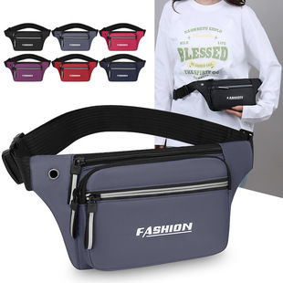 新款腰包批发男女同款户外运动健身斜挎包牛津布休闲时尚百搭胸包