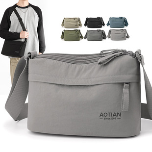 韩版纯色尼龙布包大容量多隔层男女同款单肩包时尚斜挎包亚马逊