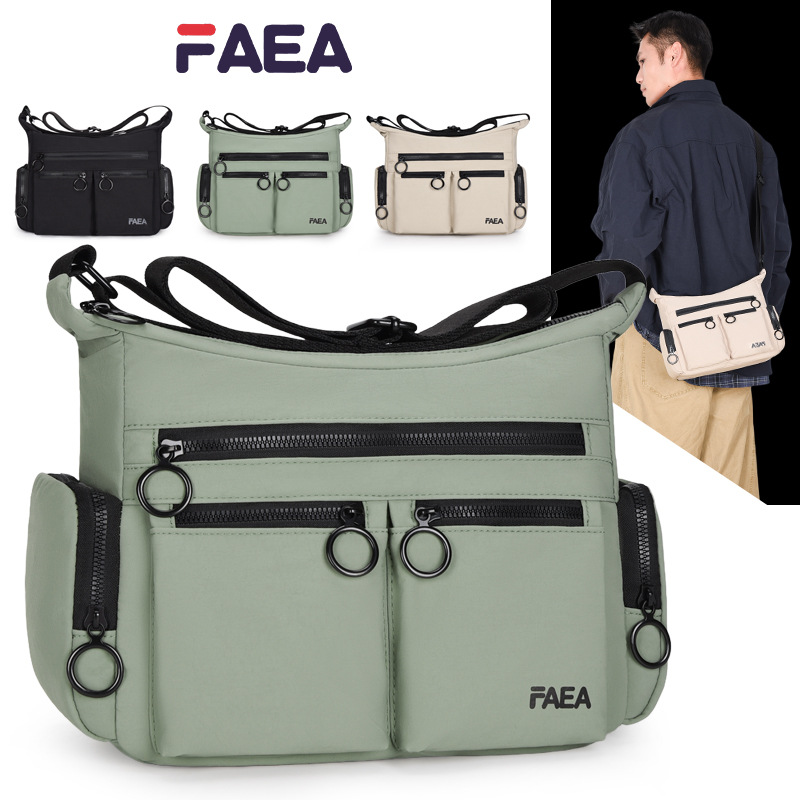 横版牛津布包男士单肩包防水耐磨休闲包大容量背包单肩斜挎旅行包