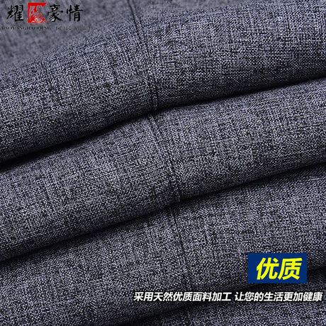 Pantalon droit en polyester pour été - Ref 1467737 Image 3