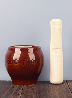 蒜臼子家用木锤捣蒜瓷器老式蒜臼子剥蒜神器厨用手动研磨小料石器