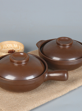 米线砂锅带把手家用电陶炉瓷锅煮面浅锅耐热炖锅耐高温燃气锅带盖