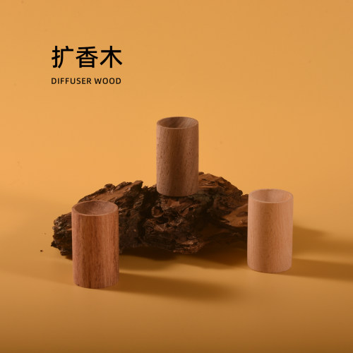 香薰精油扩香木卧室内衣柜随身带