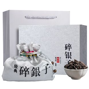 云南普洱茶碎银子糯米香茶化石普洱古树窖藏熟茶500g高档礼盒装