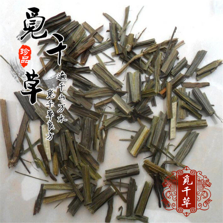 天然筋骨草 箭羽草 四楞筋骨草 箭羽舒筋草 假马鞭草500g包邮