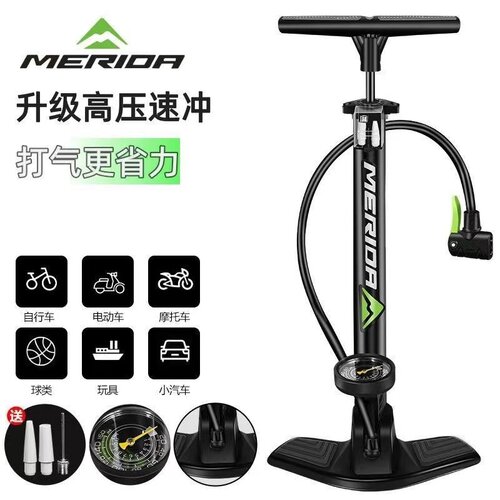 美利达打气筒自行车摩托车篮球