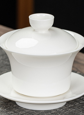 德化羊脂玉盖碗三才碗茶具套装家用单个泡茶碗整套白陶瓷LOGO定制
