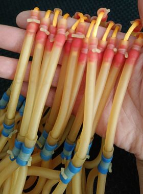 3060型号四拖二圆皮鱼皮筋 高弹力鱼拖挂 弹弓