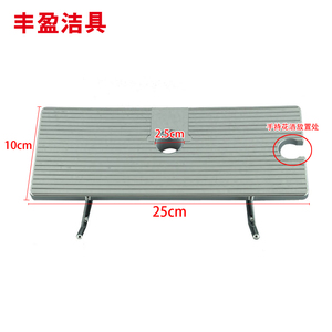 。金鹭达淋浴花洒升降杆多功能置物架 浴室置物架