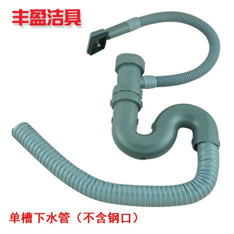 金鹭达单槽双槽水槽配件菜盆下水管304不锈钢提笼钢口提篮,家装主材,水槽下水器,淘宝优惠券,粉丝福利购,淘宝优惠卷