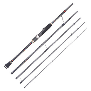 路亚竿翘嘴竿多节短节便携路亚杆翘嘴竿鱿鱼竿旅行竿4节ML调5节